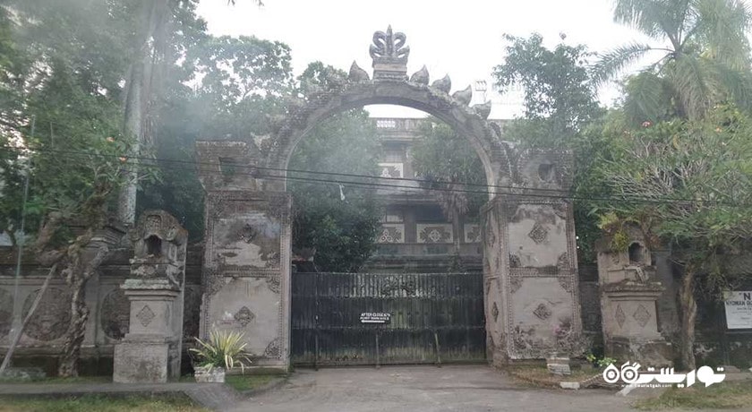 موزه نیومن گونارسا -  شهر بالی