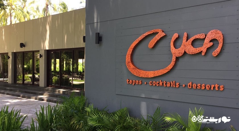 رستوران رستوران کوکا شهر بالی 