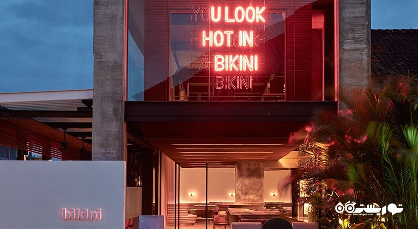 رستوران رستوران بیکینی شهر بالی 