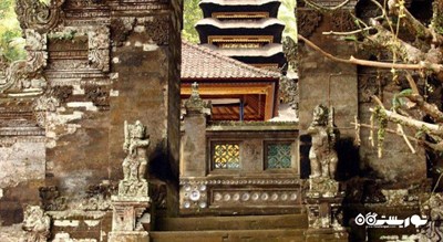 معبد کهن -  شهر بالی