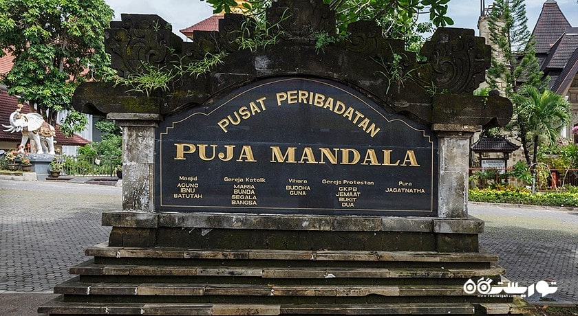  مسجد ابن بتوته شهر اندونزی کشور بالی