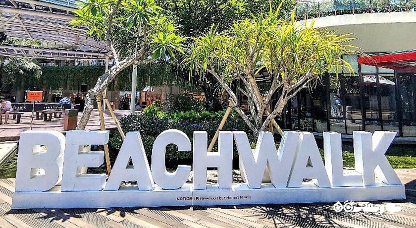 مرکز خرید کوتا بیچواک شهر اندونزی کشور بالی