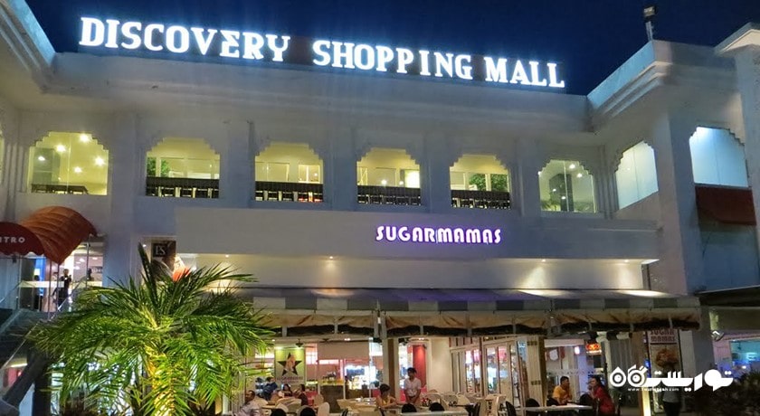 مرکز خرید مرکز خرید دیسکاوری بالی شهر اندونزی کشور بالی