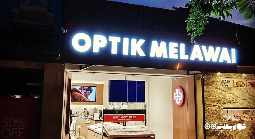 مرکز خرید مرکز خرید بالی کالکشن شهر اندونزی کشور بالی