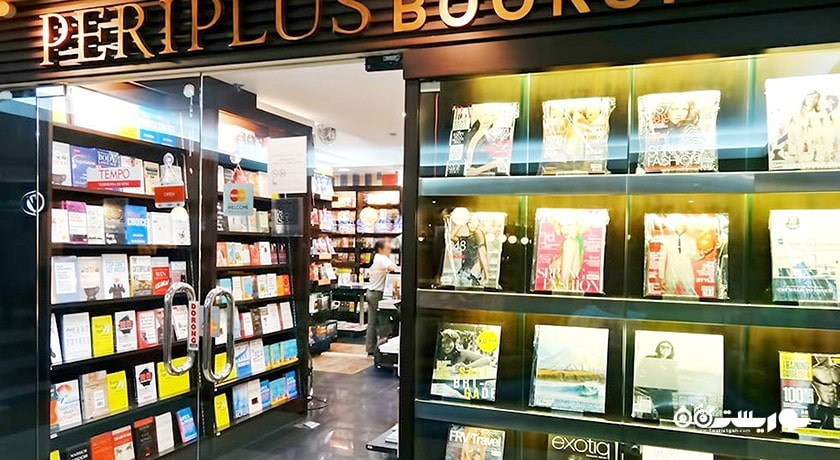 مرکز خرید مرکز خرید کارفور پلازا کوتا شهر اندونزی کشور بالی