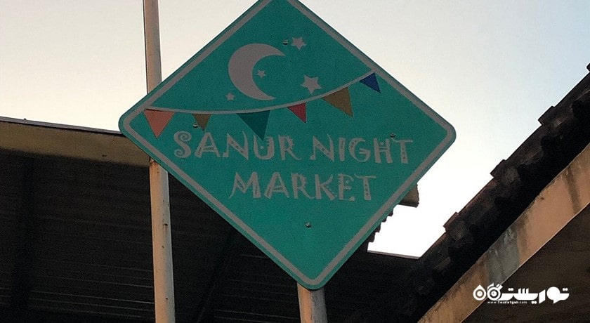 بازار شب پاسار سیندو -  شهر بالی