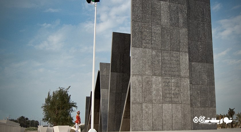 واحه الکرامه -  شهر ابوظبی