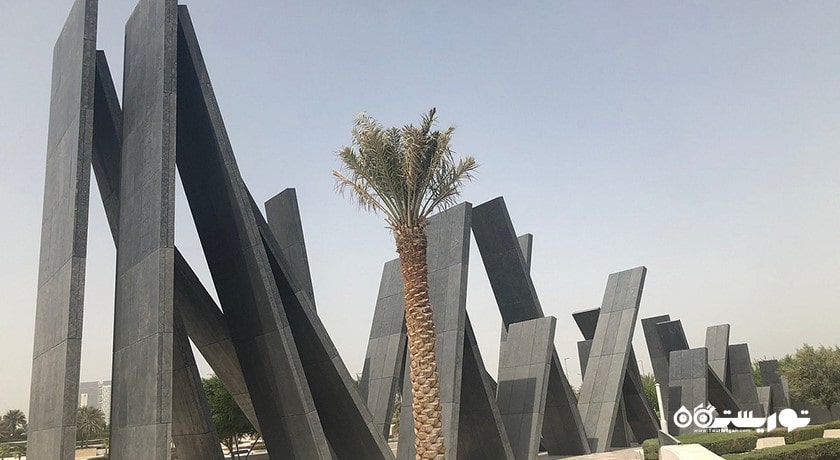 واحه الکرامه -  شهر ابوظبی