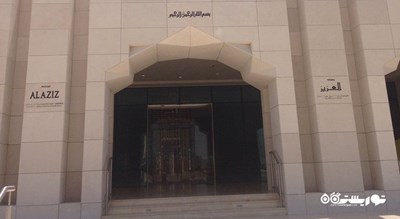  مسجد العزیز شهر امارات متحده عربی کشور ابوظبی