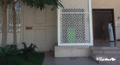  مسجد الکریم شهر امارات متحده عربی کشور ابوظبی