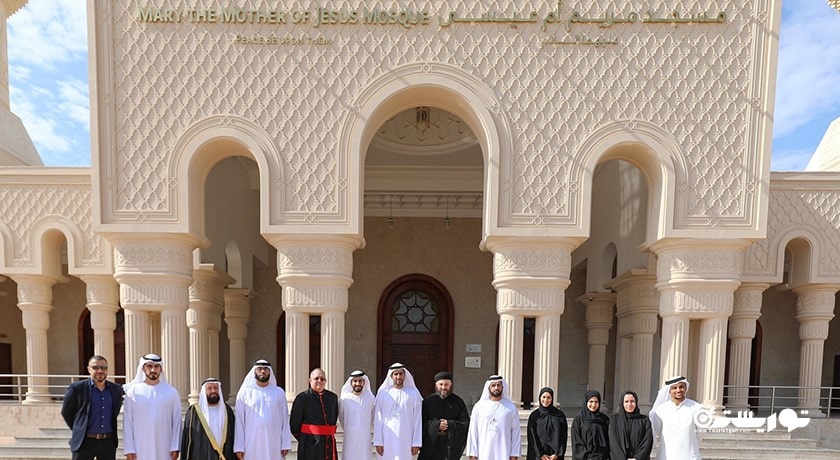  مسجد مریم - مادر عیسی شهر امارات متحده عربی کشور ابوظبی