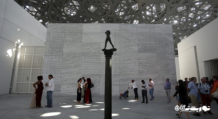  لوور ابوظبی شهر امارات متحده عربی کشور ابوظبی