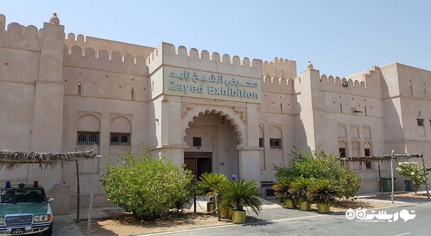 مرکز میراث زاید -  شهر ابوظبی