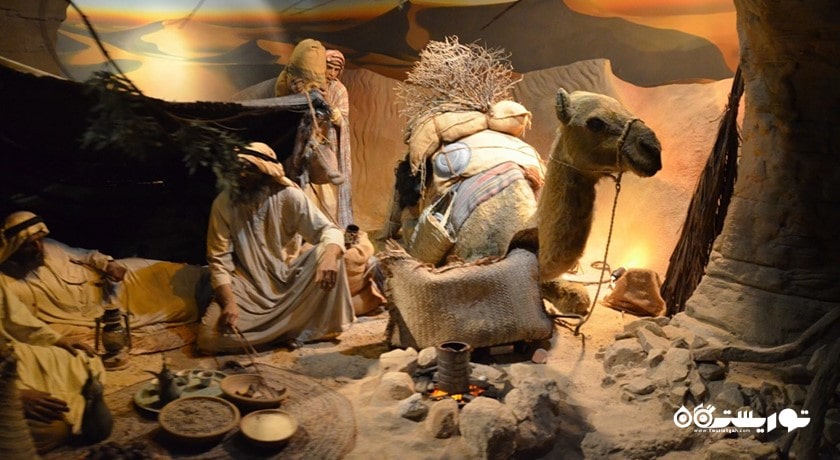 موزه تاریخ و آکواریوم ابوظبی شهر امارات متحده عربی کشور ابوظبی