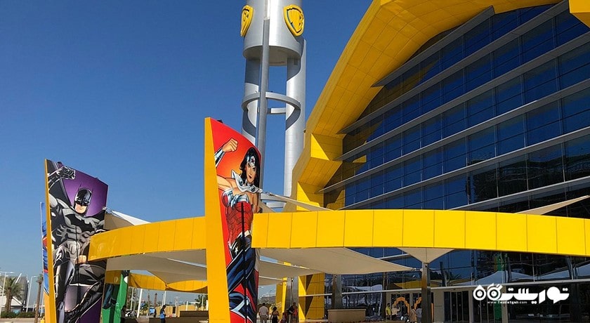 سرگرمی دنیای برادران وارنر شهر امارات متحده عربی کشور ابوظبی