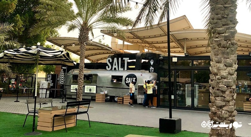 رستوران رستوران سالت شهر ابوظبی 
