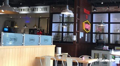 رستوران رستوران دنیز شهر ابوظبی 