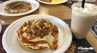 رستوران رستوران دنیز شهر ابوظبی 