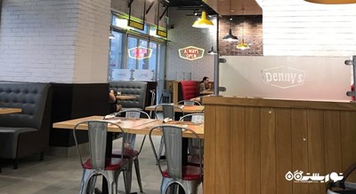 رستوران رستوران دنیز شهر ابوظبی 