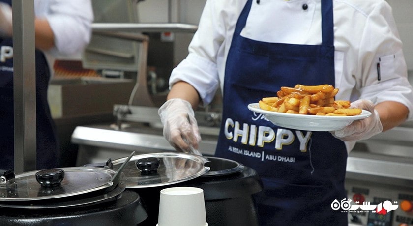 رستوران چیپی -  شهر ابوظبی