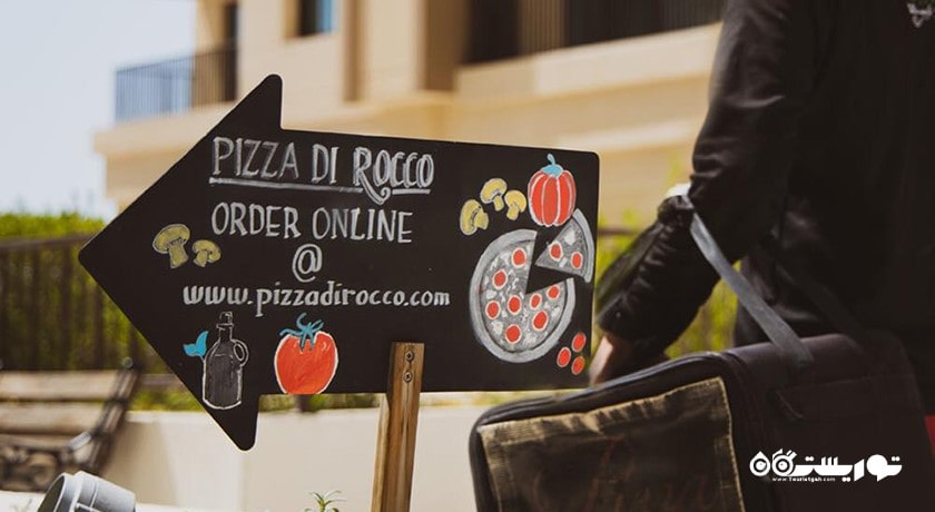 رستوران رستوران پیتزا دی روکو شهر ابوظبی 