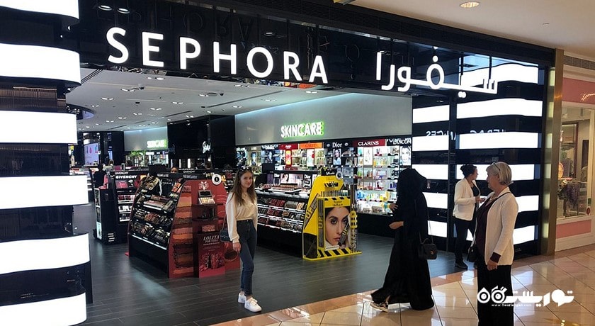 مرکز خرید مارینا مال ابوظبی شهر امارات متحده عربی کشور ابوظبی