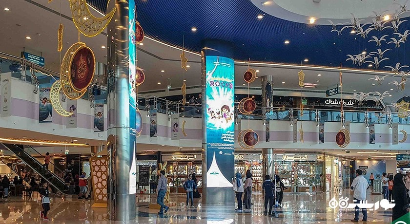 مرکز خرید مارینا مال ابوظبی شهر امارات متحده عربی کشور ابوظبی