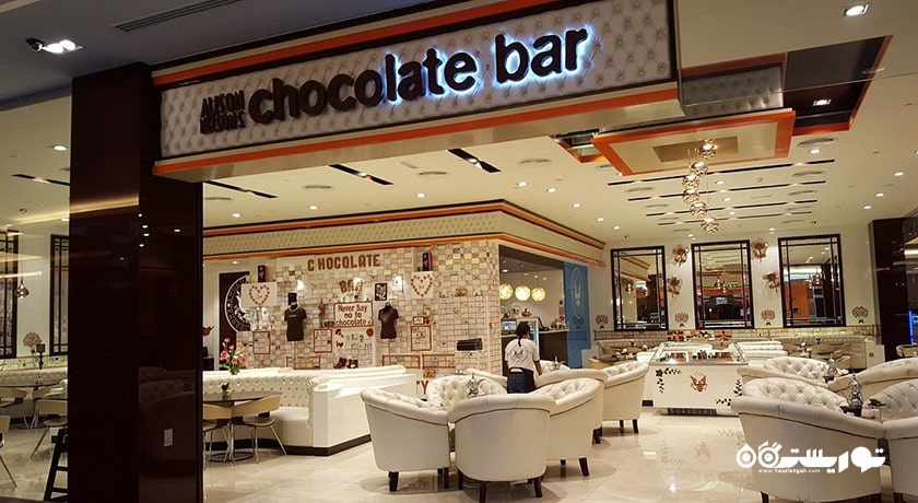 مرکز خرید دلما مال شهر امارات متحده عربی کشور ابوظبی