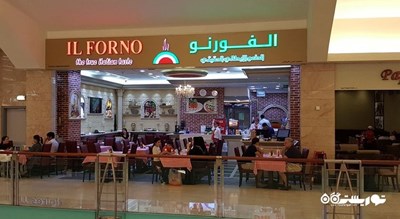 مرکز خرید مرکز خرید ابوظبی شهر امارات متحده عربی کشور ابوظبی