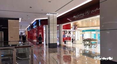 مرکز خرید مرکز خرید ابوظبی شهر امارات متحده عربی کشور ابوظبی