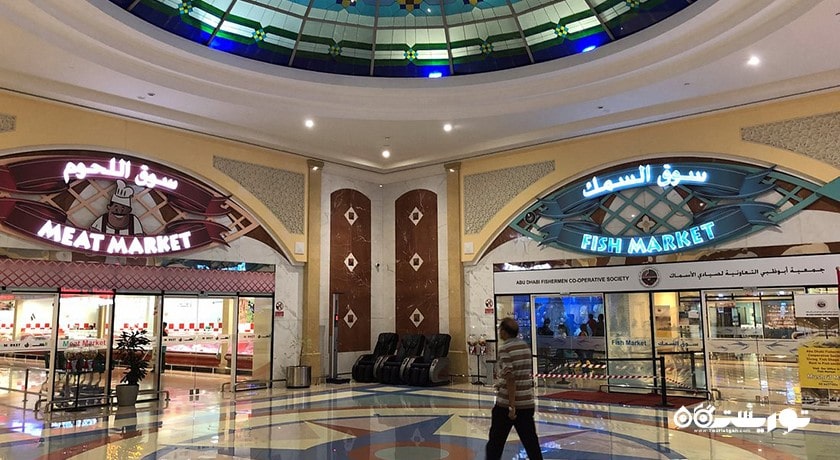 مشرف مال -  شهر ابوظبی