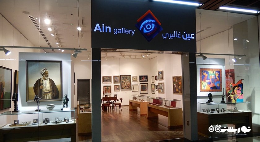 مرکز خرید مرکز تجارت جهانی ابوظبی شهر امارات متحده عربی کشور ابوظبی