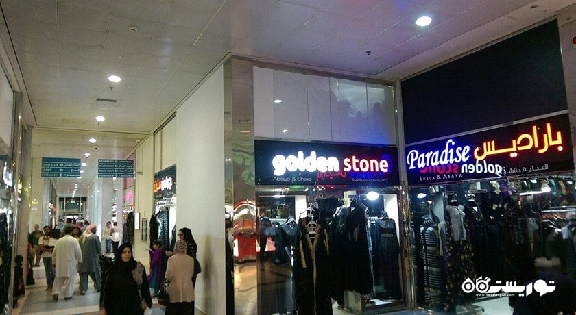 مرکز خرید مدینت زاید گلد سنتر شهر امارات متحده عربی کشور ابوظبی