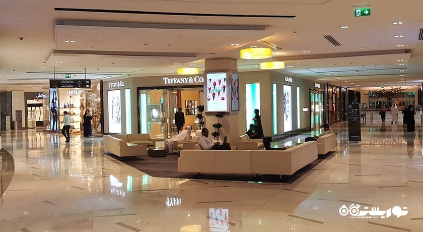 مرکز خرید گالریا -  شهر ابوظبی