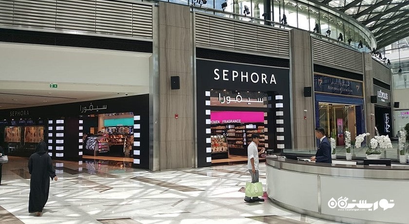 مرکز خرید گالریا -  شهر ابوظبی