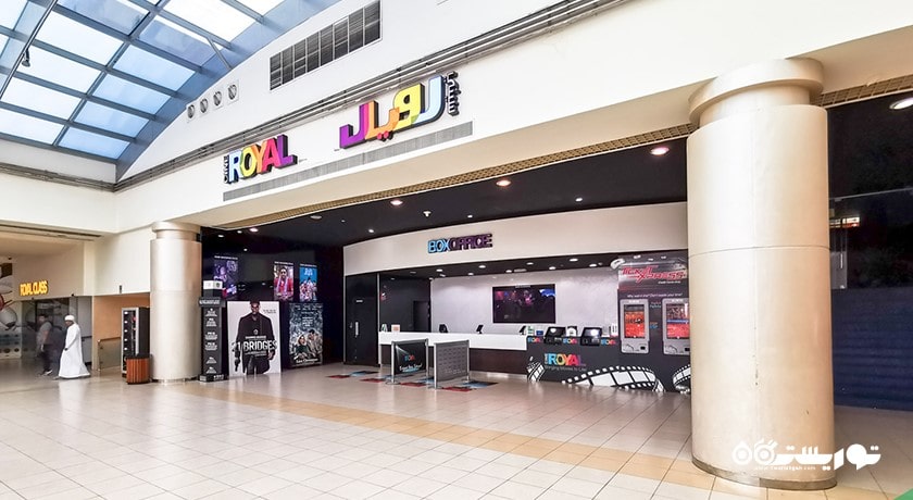 مرکز خرید مرکز خرید خالدیه شهر امارات متحده عربی کشور ابوظبی