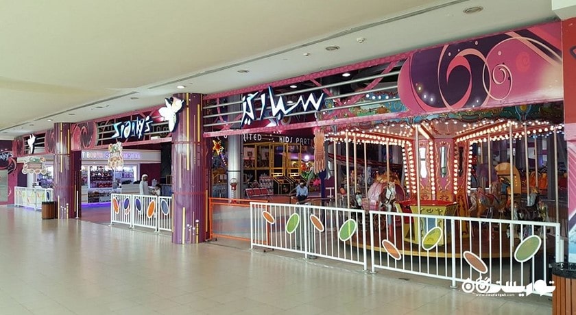 مرکز خرید مرکز خرید خالدیه شهر امارات متحده عربی کشور ابوظبی