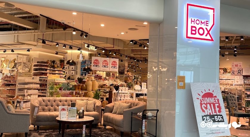 مرکز خرید مرکز خرید دیر فیلدز شهر امارات متحده عربی کشور ابوظبی