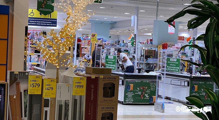 مزید مال -  شهر ابوظبی