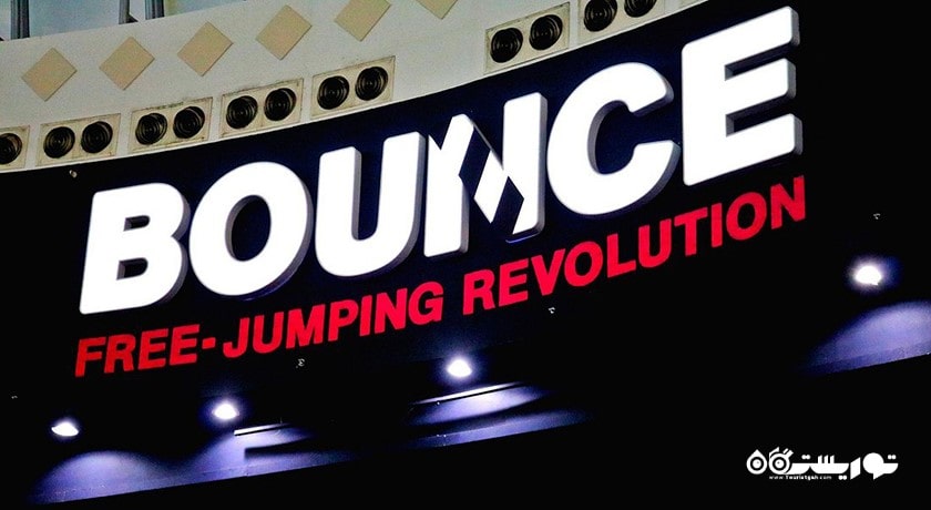 بانس ابوظبی -  شهر ابوظبی