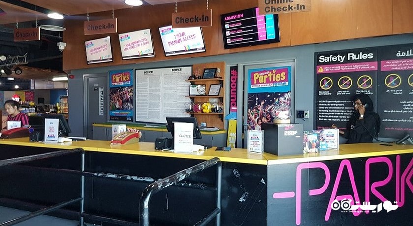 بانس ابوظبی -  شهر ابوظبی