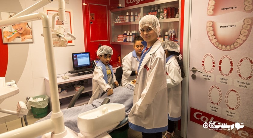 سرگرمی کیدزانیا ابوظبی شهر امارات متحده عربی کشور ابوظبی