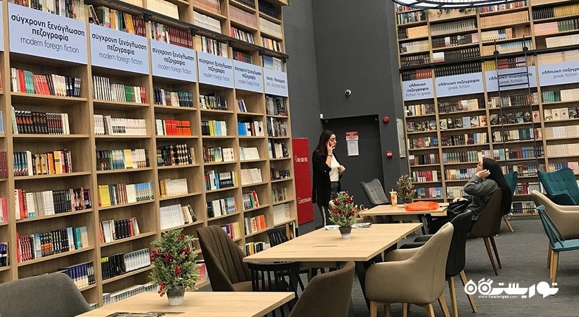 مرکز خرید نیکوزیا مال شهر قبرس شمالی کشور نیکوزیای شمالی