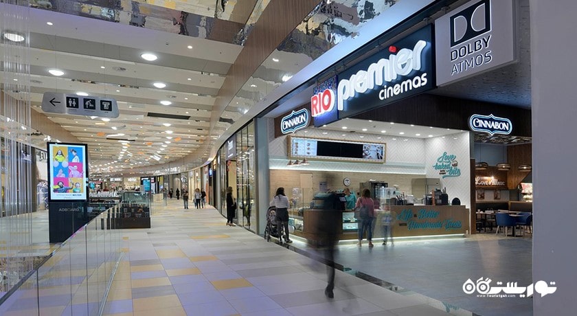 نیکوزیا مال -  شهر نیکوزیای شمالی