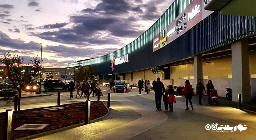 نیکوزیا مال -  شهر نیکوزیای شمالی