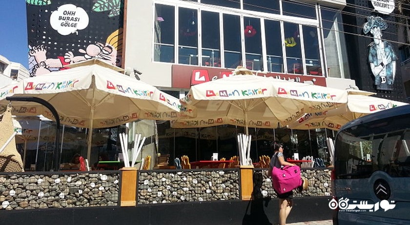 خیابان دربویو -  شهر نیکوزیای شمالی