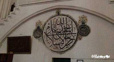  مسجد سلیمیه شهر قبرس شمالی کشور نیکوزیای شمالی