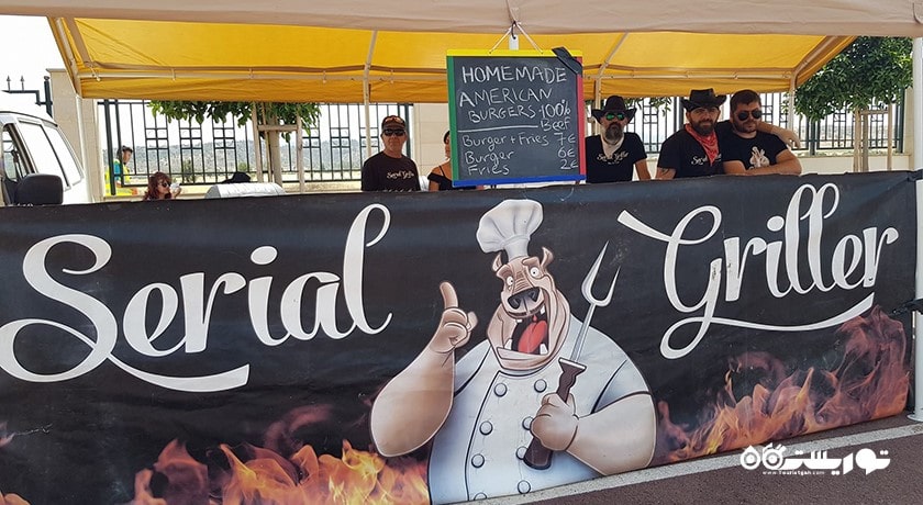 رستوران رستوران سریال گریلر بار اند گریل شهر نیکوزیای شمالی 