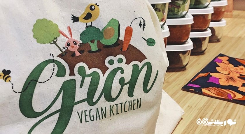 رستوران رستوران گرون وگان کیچن شهر نیکوزیای شمالی 