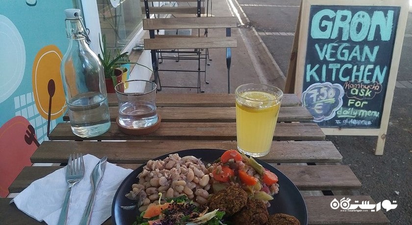 رستوران رستوران گرون وگان کیچن شهر نیکوزیای شمالی 
